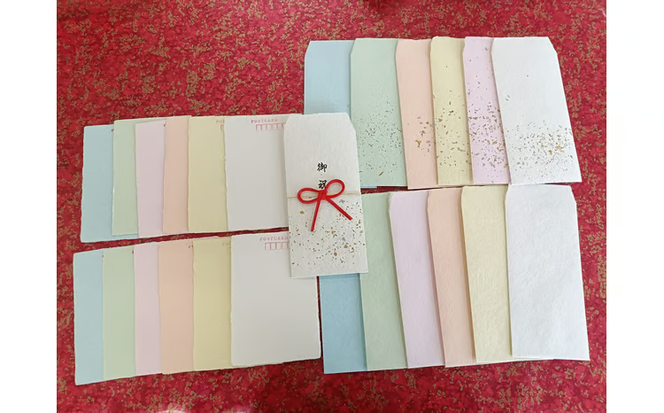 【福祉施設・手作業】手漉きのはがき・封筒・水引付き封筒のセット 手作り 和紙 牛乳パック ふれあい作業所 はがき 封筒 水引 障害福祉施設 手すき 紙すき H205-001