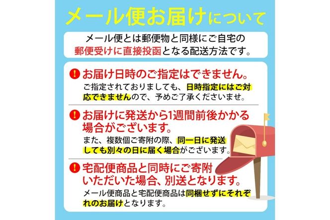 メール便でお届け！ドッグラン利用券(ランチ・スイーツ・お土産付き)(1頭1回分) 犬 ワンちゃん ペット チケット おやつ カフェ 体験 レジャー 自然 屋内 屋内 ラン ポスト投函 大分県 佐伯市【HI001】【ドッグラン&カフェblue mountain】