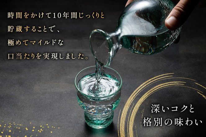 AJ629 山崎本店酒造場 ばてれん長崎 720mL 2本 [ 酒 焼酎 米焼酎 マイルド おいしい おためし 酒蔵 山崎本店酒造場 長崎県 島原市 ]