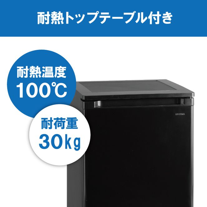 D2O9F4 アイリスオーヤマ冷凍庫　60L アイリスオーヤマ ノンフロン前開き冷凍庫 60L IUSD-6Bの口コミ・評判