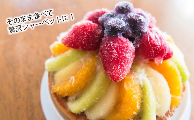 【数量限定！完熟冷凍イチゴ】富良野 いちご 1kg（1kg×1袋）冷凍 フルーツ 苺 イチゴ 果物 新鮮 甘い 贈り物 ギフト 道産 おやつ ふらの