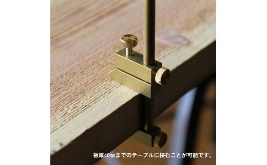 【FEDECA】バークランプランタンスタンド 000892