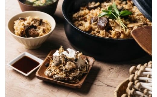【きのこ屋さんが作る簡単きのこご飯の素】きのこびと炊き込みご飯の素セット 70g×3P