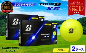 【2026年モデル】ゴルフボール ブリヂストン TOUR B XS イエロー 2ダース まとめ買い 大量 ツアービー