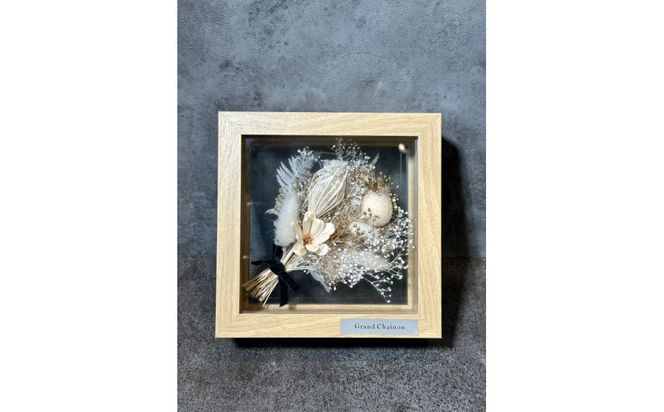 フレームフラワー（カードル）【ホワイト】 322032_GC002VC05