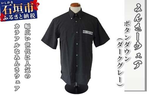 yꌧΊ_sz݂񂳃EFA {^_Ei_[NO[j jp AI-30-15-16