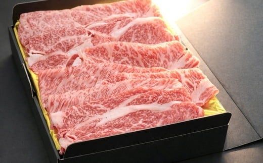 松阪牛 しゃぶしゃぶ ロース・肩ロース 500g ギフト箱入り (牛肉 ブランド牛 高級 和牛 国産牛 松阪牛 松坂牛 牛肉 人気 おすすめ 松阪市 神戸牛 近江牛 に並ぶ 日本三大和牛)【002338】
