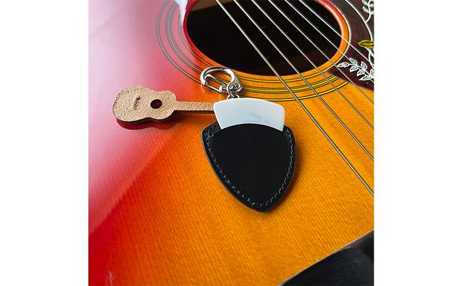 本革 ギター・ベースのピックケース イタリアンレザー 革小物 楽器用アクセサリー ピック入れ ピック収納 おにぎり型ピック プレゼント 贈り物 自分用 楽器好き 