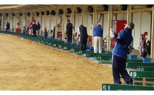 牛久 ジャンボゴルフ 練習場 練習 無料券 6枚 ゴルフ ゴルフ場 練習券 利用券 プレー プレー券 チケット ゴルフチケット 打ち放題 打ちっぱなし 270ヤード 屋外 茨城 [BH002us]