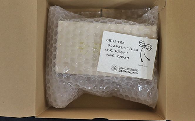 【CF】チタン製 印鑑 (実印) 雑貨 日用品 玩具 おもちゃ 民芸品 工芸品 伝統技術 
