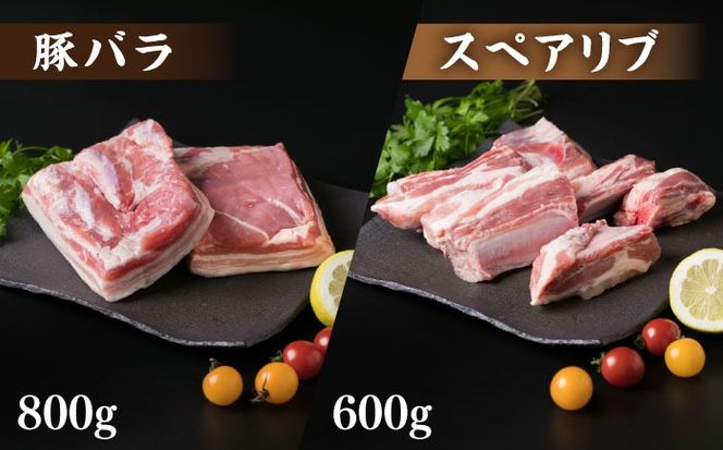 【全3回定期便】【 盛り合わせ 】 糸島産豚肉 ブロック肉4品盛合せセット 約2.8kg 糸島市 / 糸島ミートデリ工房 [ACA278]