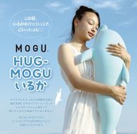 MOGU HUG-MOGU いるか チャコールグレー／ホワイト