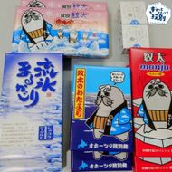 25-65 紋太くんのお菓子・アヒージョセットD