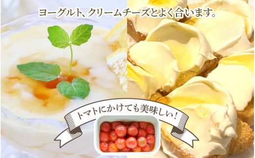 生はちみつ 180g×2本 【ビン】