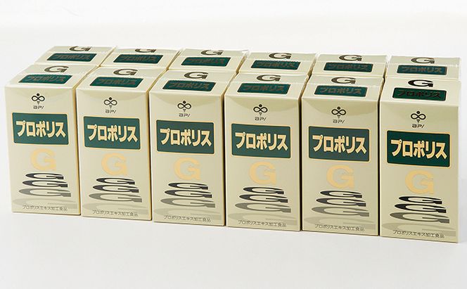 プロポリスゴールド12本セット 加工食品 