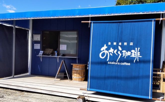 コーヒー カフェインレス ドリップコーヒー 10g×24袋