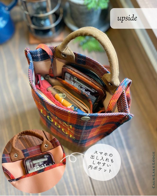 calmusette(小型マルチバッグ) "picnicheck" FET002-b