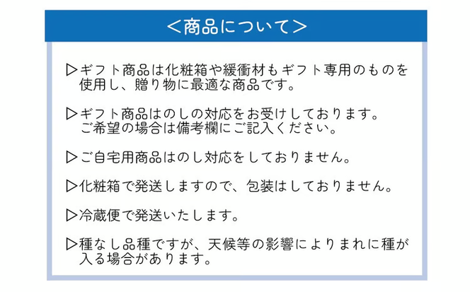【2026年先行予約】 ここちとふぁーむ 【ご自宅用】 岡山県産 シャインマスカット＆旬のおまかせぶどう 2～3房 約1kg 【koko016-01】