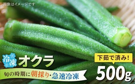 yszIN 500g Ⓚ {̎ɋ}Ⓚ yYz s / I[KjbNiK~ct@[    [AGE044]