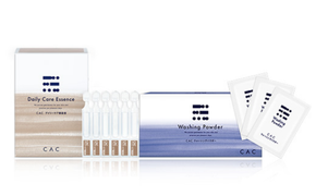 ＜CAC化粧品　オススメセットA＞