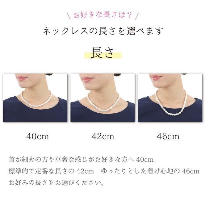 8mm貝パールネックレス 選べる色・サイズ・イヤリングピアス