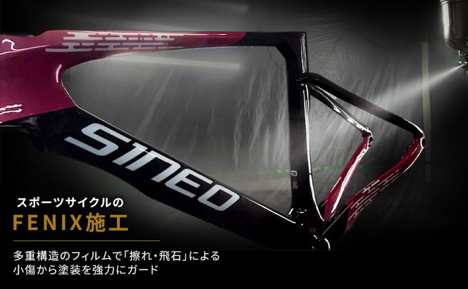CDJ 各種サービス 補助券 60,000円分 カーボン 補修 修理 サイクル リペア カーボンパーツ 車 愛知県 日進市