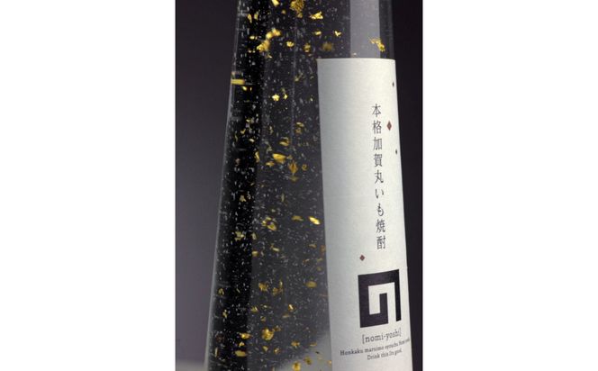 山吹セット（のみよし金箔入り・美酒のだしプレミアム　300ml×各1本） 172111_BG017