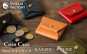STICO コイン ケース / 本革 レザー 財布 14034 糸島市 / Duram Factory ドゥラムファクトリー[AJE025]