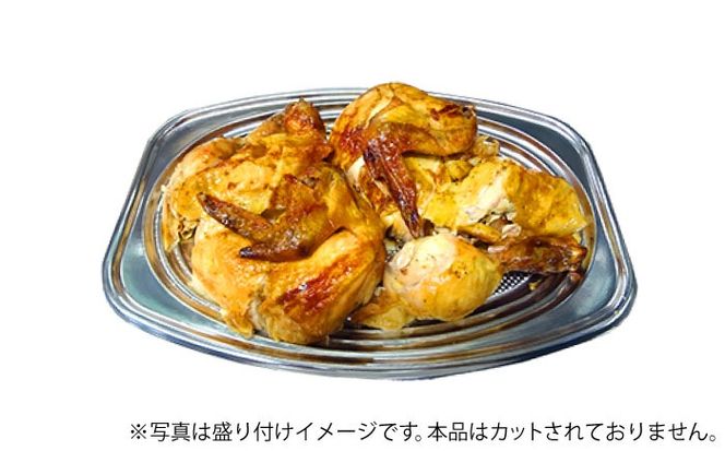 こっころこ ガーリックチキン 丸焼き ホール 1羽 ガーリック チキン 丸ごと クリスマス キャンプ お祝い ストック 沖縄市 / こっころこ[BCEG001]