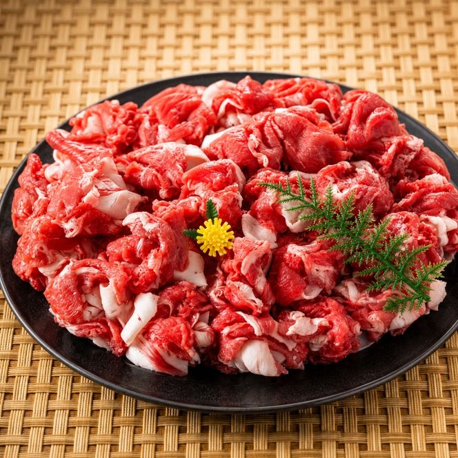訳アリ 規格外 切り落とし 博多和牛 500g A4～A5＆冷凍あまおう 800g セット 計1.3kg 訳あり 配送不可：離島