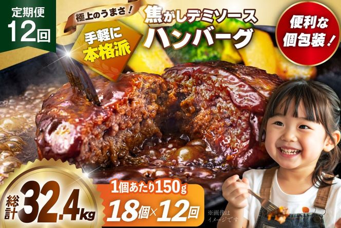 �y�������F�����z�n���o�[�O ���߂邾�� �����W ���� ���g���g �f�~�O���X 150g 18�� 12�� ����� ���v32.4kg ������ � [�单���Y ������ �F���� um40bak830023] ������ �Ⓚ �����`�� ���߂��e�� �͂�΁[�� hannba-gu �l�C