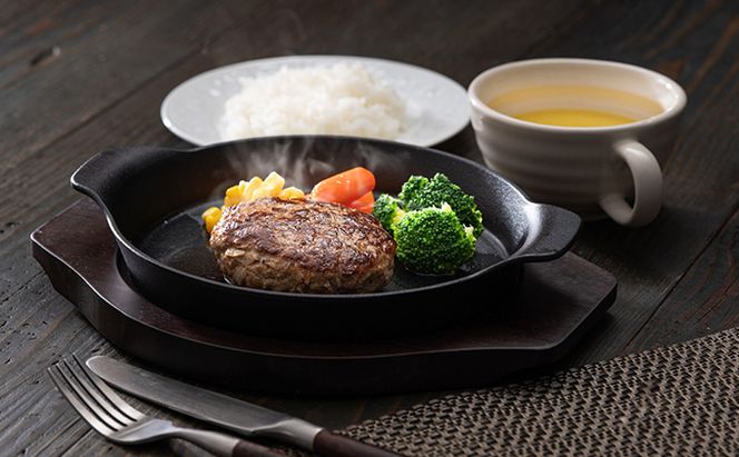 お中元 神戸牛 100% プレミアム 生ハンバーグ 4個入 (100g×4個)  小分け
