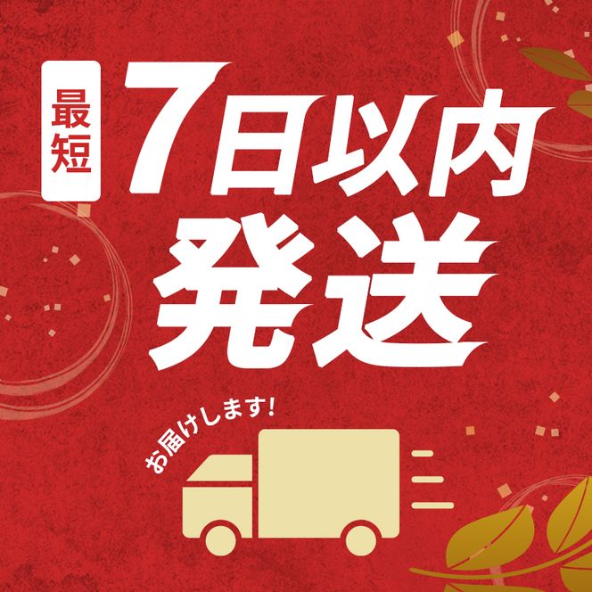 【最短7日以内発送】 神戸ビーフ 神戸牛 牝 上バラ 1500g 1.5kg 川岸畜産 すき焼き しゃぶしゃぶ 焼肉 大容量 冷凍 肉 牛肉 すぐ届く お肉 和牛 食材 グルメ ブランド牛 日本産 国産 夕飯 晩御飯 夜ごはん