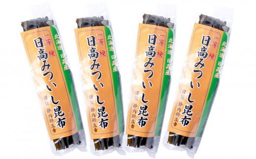 北海道産 日高昆布 一等検  計 400g (100g×4袋)