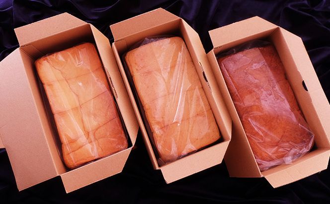 北の恵み～高級食パンなご実 3種セット(リッチ・全粒粉・デニッシュ 各1.5斤)｜北海道 滝川市 パン 食パン しょくパン ぱん ハルユタカ