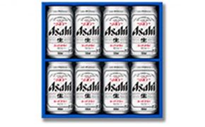 ちょっとしたお土産に！アサヒスーパードライ ギフト 350ml×8本セット