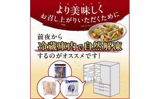 《14営業日以内に発送》北海道ならではの干物を3種類！北見一夜干しセット ( 海鮮 魚 干物 一夜干し セット 贈答 ギフト おつまみ )【035-0014】