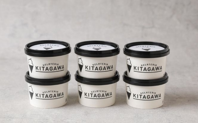 牛乳屋さんのジェラートカップ6個＆かたやきジェラートサンド4個セット kggn0004