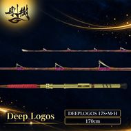 剛樹 ディープロゴス （DEEPLOGOS17S・M・H）170cm ウェイト負荷60-150号・60-200号・60-250号　釣り 釣具 釣竿 ロッド 釣り用品 釣り竿 アカムツ ムツ ショートロッド 中深場 1.7m