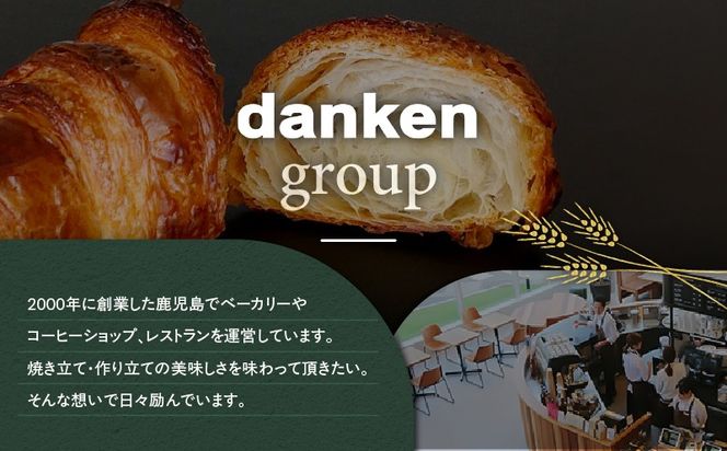 danken ギフト券 3,000円分　K314-002