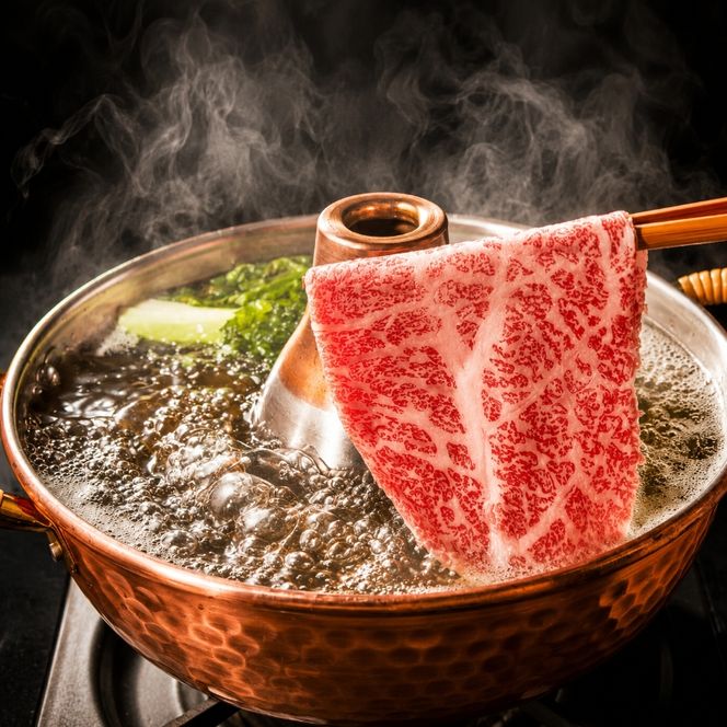 訳あり 博多和牛 A4～A5 赤身 霜降り しゃぶしゃぶ すき焼き 600g 肩 モモ しゃぶすき 訳アリ 牛肉 国産 黒毛和牛 肉 お肉 牛 ※配送不可:離島