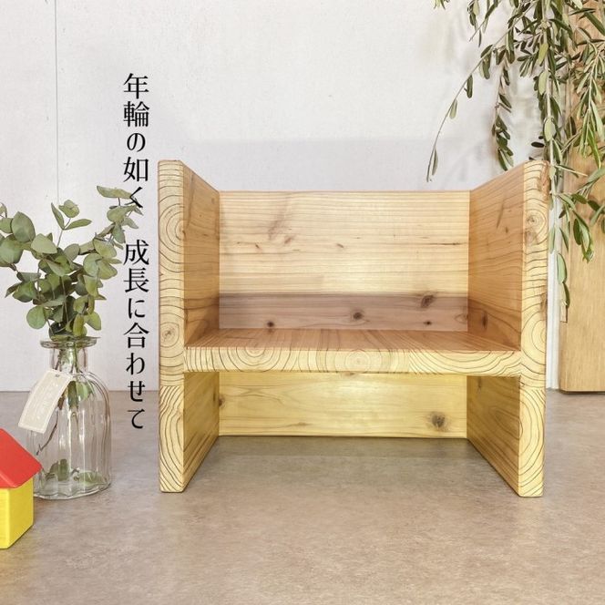 大人になってもおしゃれ家具として使える「キッズ勉強机」(温もり感じる安心の天然無垢（杉）材)〈雑貨 日用品 キッズ勉強机 デスク 机 天然杉 木製 工芸品 サイドテーブル〉 
