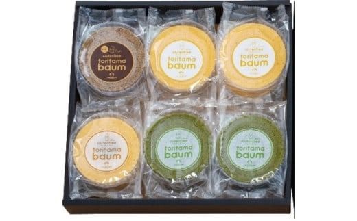 yRRszD369 Oet[Ƃ肽܃oEZbgiGFCL-300j