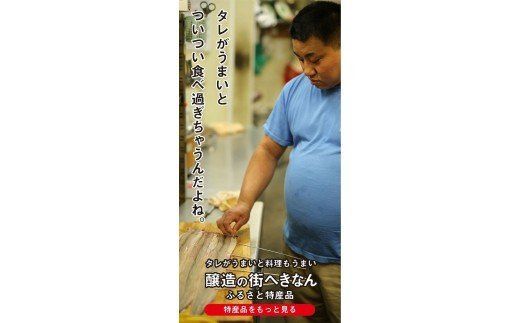 三河一色産 鰻の蒲焼き 3尾 計540g以上 うなぎ処はちすか 国産 日本料理 うなぎ 蒲焼 白焼 真空 冷蔵 大きい 白だし かつおぶし 出汁 うな丼 うな重 ひつまぶし　H026-038
