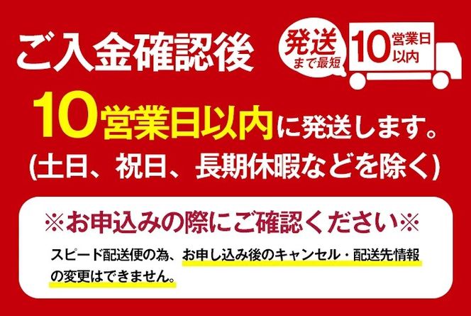 a1027 《10営業日以内に発送》鹿児島県産黒毛和牛赤身スライス620g(310g×2P) 【水迫畜産】国産 肉 牛肉 牛 黒毛和牛 赤身 焼肉 しゃぶしゃぶ すきやき すき焼き