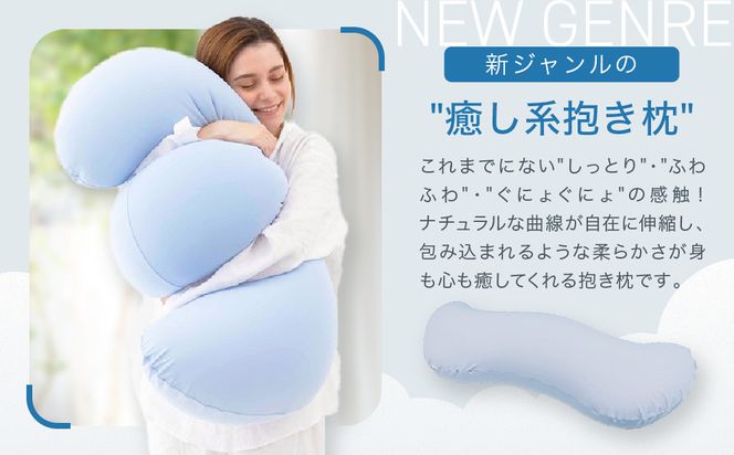 雲に抱きつく夢枕 スカイブルー 312011_EM005VC02