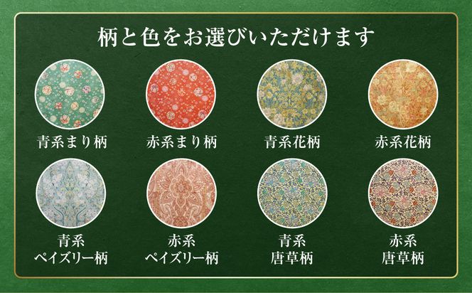 【柄と色が選べる】【手づくり】純綿 掛けふとんロングサイズ 約3.3kg入 150×210cm | 寝具 掛け布団 和掛けふとん ふとん 布団 手作り