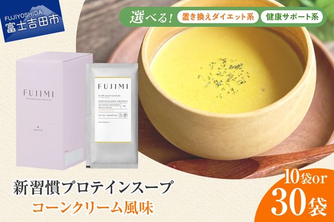 yRxmgcszFUJIMI veC R[N[  _CGbgn NT|[gn  y Iׂe 10 30 z@veCX[v ς \CveC ~NveC  u y R xmgc