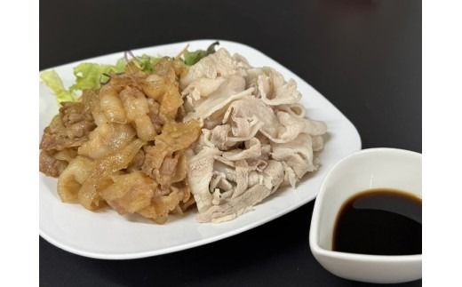 新潟県村上市産「岩船豚」　豚バラ肉スライス　600g（300g×2パック）1101002