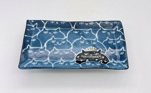 星猫キングを探せ 長皿 M【716】_HA1723